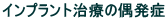 CvgÂ̋